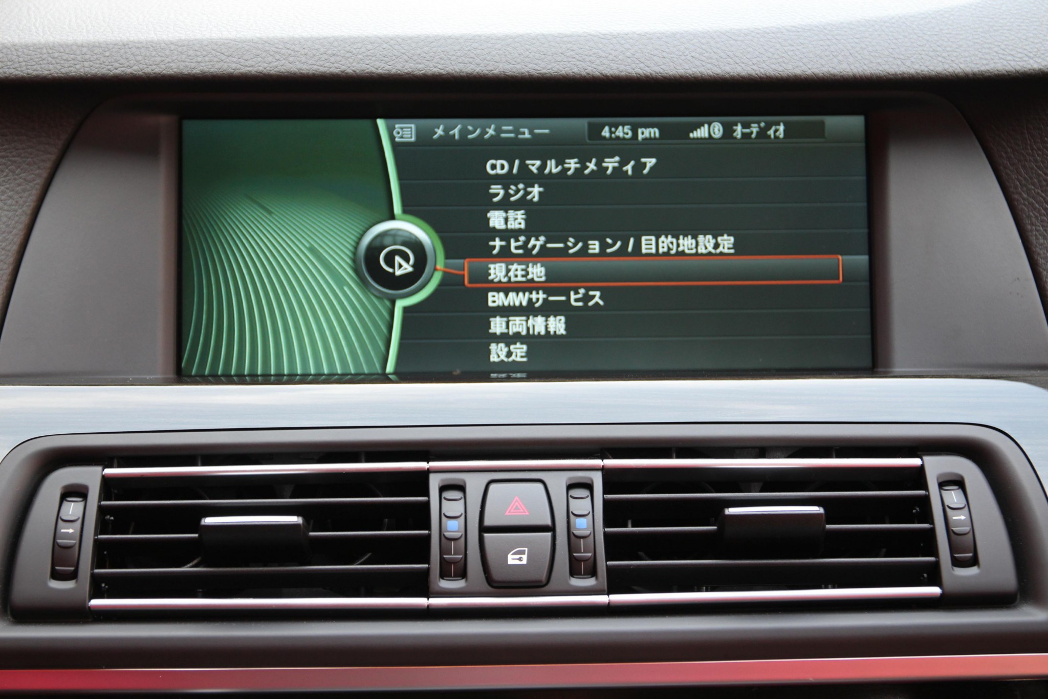 BMW F10/F20 CIC iDrive 純正ナビの日本語化/日本語のマップデータ BMW並行輸入車のナビの日本語化