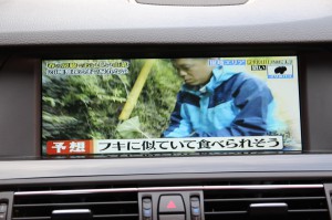 th_IMG_1083