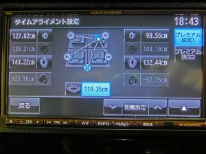 th_CIMG3205