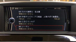 th_IMG_9025