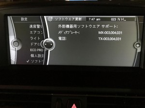 th_IMG_9046