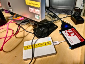 AUDISON BIT PLAY HD SSD 240GB