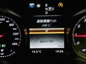 道路標識アシスト　追加