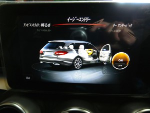 イージーエントリー　コーディング　アクティベイト　コーディング