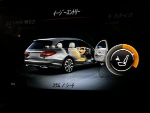 イージーエントリー　コーディング