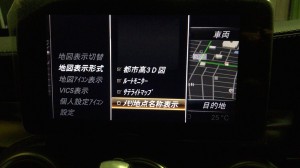 W205 道路標識アシスト　コーディング前