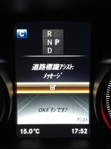 th_IMG_1455