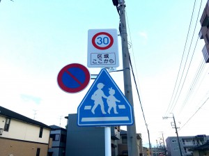 th_IMG_1468