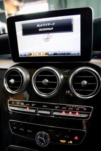 W205 コーディング イージーエントリー　標識アシスト　ワンタッチウインカー　スピーカー交換　電動ロータリー3Dツイーター　ベンツ純正ナビ　NTG5.1