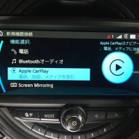 BMW MINI F56 CarPlay コーディング　名古屋　ホットワイヤード　coding