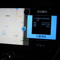 BMW MINI F56 CarPlay コーディング　名古屋　ホットワイヤード　coding