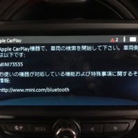f54 bmw mini CarPlay コーディング　後付け　社外　HOT WIRED 名古屋