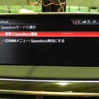 G11 BMW CARPLAY ナビキャンセラー TVキャンセラー　並行車の純正ナビの日本語化