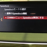 G11 BMW CARPLAY ナビキャンセラー TVキャンセラー　並行車の純正ナビの日本語化