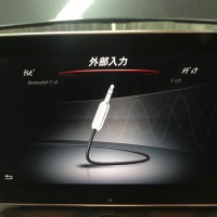 W205 BENZ Cクラス CarPlay ANDROID AUTO 外部入力 AUX ACTIVATE 有効化 コーディング HOT WIRED 名古屋