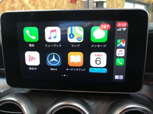 W205 BENZ Cクラス CarPlay ANDROID AUTO mirroring ミラーリング　外部入力 AUX ACTIVATE 有効化 コーディング HOT WIRED 名古屋