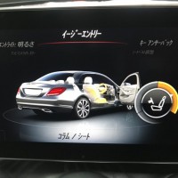 ベンツ イージーエントリー シート退避機能追加 CODING コーディング　CarPlayモジュール W205 W222 W213 Cクラス　NTG5.0 HOT WIRED 名古屋
