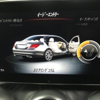 ベンツ イージーエントリー シート退避機能追加 CODING コーディング　CarPlayモジュール W205 W222 W213 Cクラス　NTG5.0 HOT WIRED 名古屋