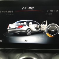 ベンツ イージーエントリー シート退避機能追加 CODING コーディング　CarPlayモジュール W205 W222 W213 Cクラス　NTG5.0 HOT WIRED 名古屋