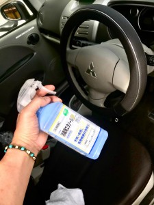 HOT WIRED 代車　清掃　消毒　店内　アルコール消毒　消毒液