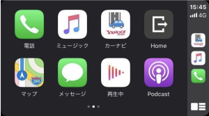 汎用CarPlayモジュール　後付けCarPlay CarPlayモジュール　ディスプレイオーディオ　HOT WIRED 名古屋