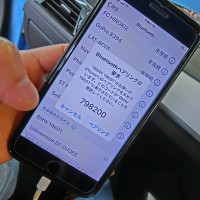 F10 F15 G30 F20 BMW 後付け　 CarPlay コーディング AndroidAuto　ワイヤレス CarPlay　名古屋 　HOT WIRED　ホットワイヤード 　iPhone
