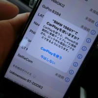 F10 F15 G30 F20 BMW 後付け　 CarPlay コーディング AndroidAuto　ワイヤレス CarPlay　名古屋 　HOT WIRED　ホットワイヤード