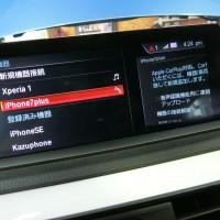 F10 F15 G30 F20 BMW 後付け　 CarPlay コーディング AndroidAuto　ワイヤレス CarPlay　名古屋 　HOT WIRED　ホットワイヤード