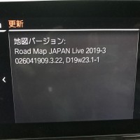 並行輸入　BMW純正ナビ　日本語化　日本語書き換え　日本語地図　インストール　BMW  BENZ ベンツ G14 G15 G16 NBT NBT EVO NTG5.5 NTG6.0