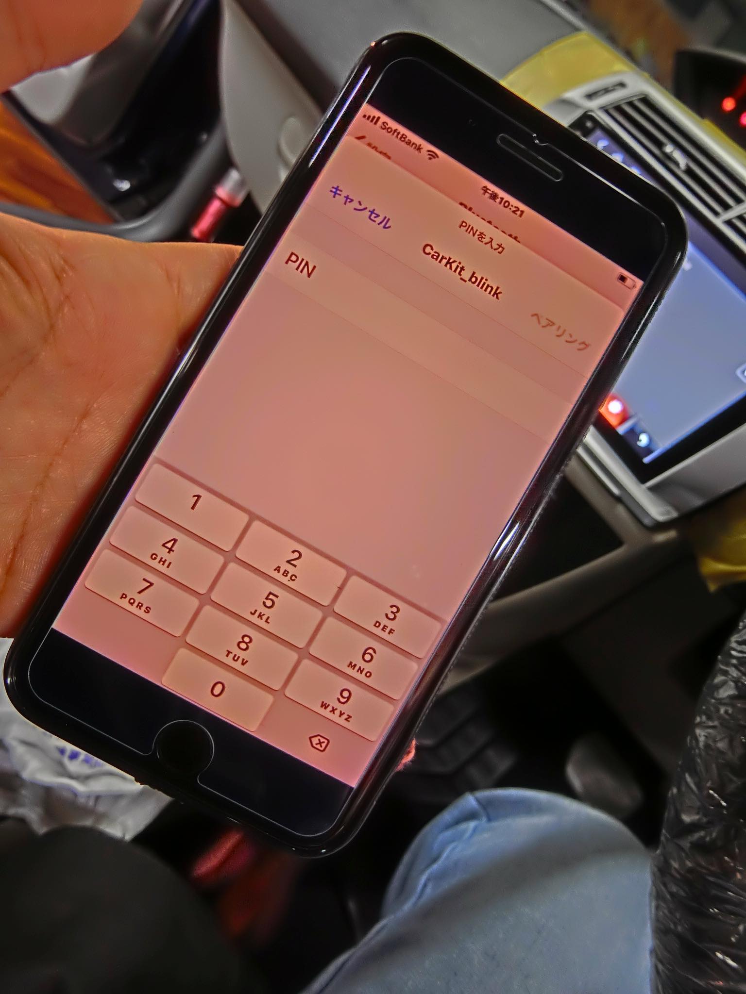 シトロエンC4にアンドロイドナビ取付のご紹介。アンドロイドヘッドユニット・ANDROIDの取付