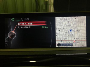 CIC NTB PRMIUM NEXT 2020 UPDATE BMW 最新版　マップデータ　地図データー 2021年度版