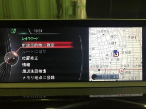 CIC NTB PRMIUM NEXT 2020 UPDATE BMW 最新版　マップデータ　地図データー 2021年度版