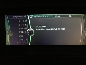 BMW 純正ナビ 最新版地図データ マップデーター CIC NTB EVO アップデート　アップデータ　インストール　遠隔操作　ホットワイヤード　名古屋　格安 ROAD MAP JAPAN PREMIUM 2020
