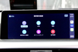 BMW 3シリーズ NTB CarPlay AndroidAuto ミラーリング インターフェース モジュール F30 F31 F34 F36 F80 F82 HOT WIRED 名古屋 ホットワイヤード　ワイヤレス カープレイ