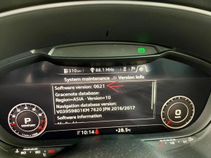 audi純正ナビ mmi ソフトウエアの確認画面