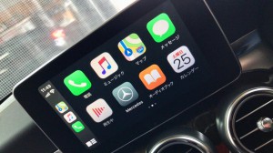 W205 BENZ ベンツ Cクラス 外部入力　有効化　コーディング　CarPlay インターフェース　ミラーリング　後付け　カープレイ