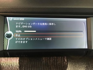 CIC 地図更新 地図データ マップデータ　アップデート　インストール　最新版地図データ　NBT DVD コード　FCN F系 BMW 純正ナビ　名古屋　ホットワイヤード