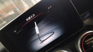 W205 BENZ ベンツ Cクラス 外部入力　有効化　コーディング　CarPlay インターフェース　ミラーリング　後付け　カープレイ