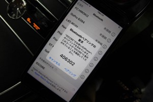 W205 BENZ ベンツ Cクラス 外部入力　有効化　コーディング　CarPlay インターフェース　ミラーリング　後付け　カープレイ