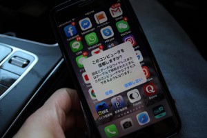 W205 BENZ ベンツ Cクラス 外部入力　有効化　コーディング　CarPlay インターフェース　ミラーリング　後付け　カープレイ