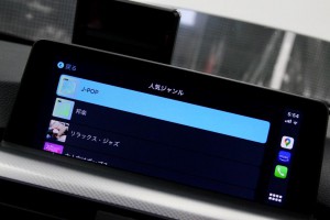 BMW 3シリーズ NTB CarPlay AndroidAuto ミラーリング インターフェース モジュール F30 F31 F34 F36 F80 F82 HOT WIRED 名古屋 ホットワイヤード　ワイヤレス カープレイ