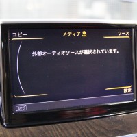 AUDI MMI アウディ AUDI純正ナビ ワイヤレスCarPlay CarPlayインターフェース　CarPlayモジュール　AndroidAuto ミラーリング　ワイヤレス　iPhone 名古屋　HOT WIRED ホットワイヤード