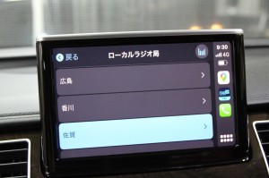 AUDI MMI アウディ AUDI純正ナビ ワイヤレスCarPlay CarPlayインターフェース　CarPlayモジュール　AndroidAuto ミラーリング　ワイヤレス　iPhone 名古屋　HOT WIRED ホットワイヤード