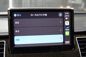 AUDI MMI アウディ AUDI純正ナビ ワイヤレスCarPlay CarPlayインターフェース　CarPlayモジュール　AndroidAuto ミラーリング　ワイヤレス　iPhone 名古屋　HOT WIRED ホットワイヤード
