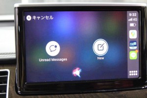 AUDI MMI アウディ AUDI純正ナビ ワイヤレスCarPlay CarPlayインターフェース　CarPlayモジュール　AndroidAuto ミラーリング　ワイヤレス　iPhone 名古屋　HOT WIRED ホットワイヤード　A8 A7 A6 A5 A4 A3