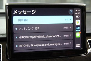 AUDI MMI アウディ AUDI純正ナビ ワイヤレスCarPlay CarPlayインターフェース　CarPlayモジュール　AndroidAuto ミラーリング　ワイヤレス　iPhone 名古屋　HOT WIRED ホットワイヤード　A8 A7 A6 A5 A4 A3