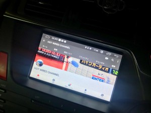 シトロエン DS5 アンドロイドナビ Apple CarPlay ミラーリング YOUTUBE グーグルマップ AMAZON MUSIC iPhone BLUETOOTH WIFI HOT WIRED ホットワイヤード　名古屋　ANDROID 10.0