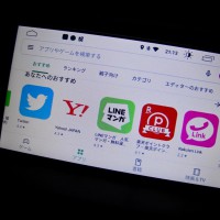DS5 シトロエン　 Apple CarPlay プジョー　カープレイ iPhone12 YOUTUBE グーグルマップ　デザリング　DS4 DS7
