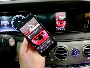 W222 Sクラス W205 W213 NGT5.5 NTG5.0 NTG4.7 NTG4.5 後付けCarPlay ワイヤレスCarPlay ワイヤレスミラーリング　AndroidAuto CarPlayインターフェース　CarPlayモジュール　Apple CarPlay iPhone ディスプレイオーディオ　コーディング　名古屋