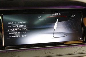 W222 W205 W213 NGT5.5 NTG5.0 NTG4.7 NTG4.5 後付けCarPlay ワイヤレスCarPlay ワイヤレスミラーリング　AndroidAuto CarPlayインターフェース　CarPlayモジュール　Apple CarPlay iPhone ディスプレイオーディオ　外部入力　有効化　AUX